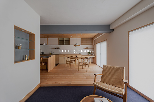 comming soon
